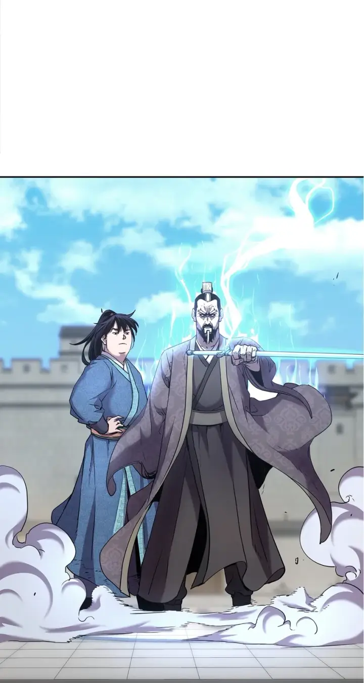 《不死王的轮回》11 毒鬼血爪图56