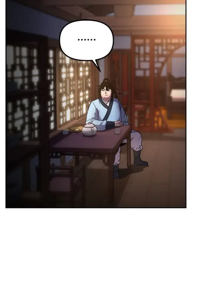 《不死王的轮回》12 暗杀计划图62