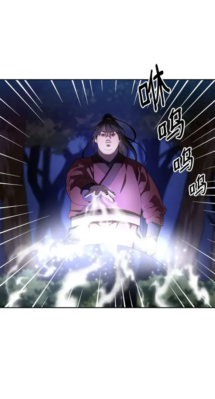《不死王的轮回》13 绝境剑士图31