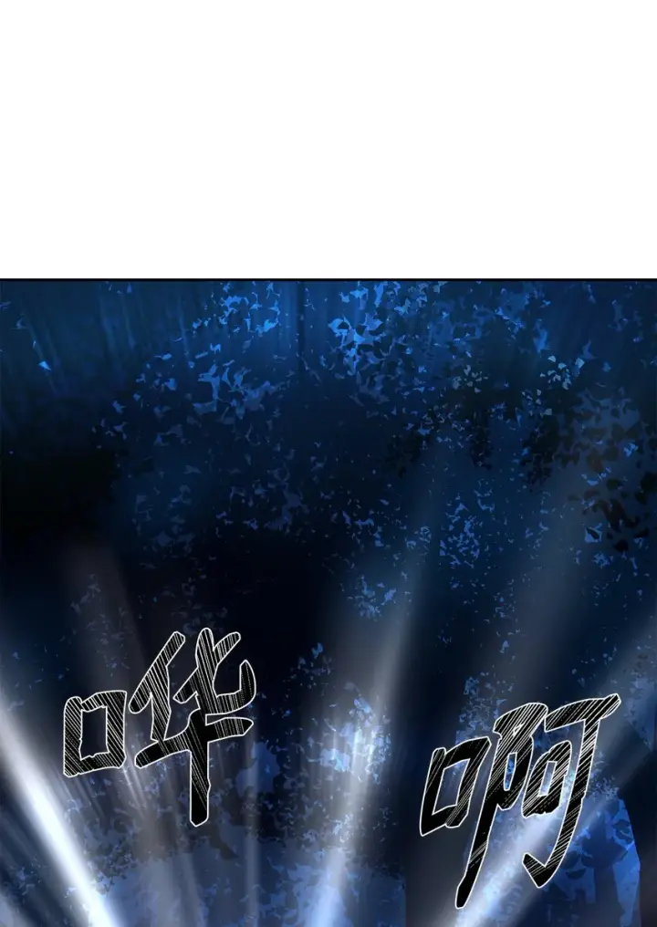 《不死王的轮回》13 绝境剑士图32