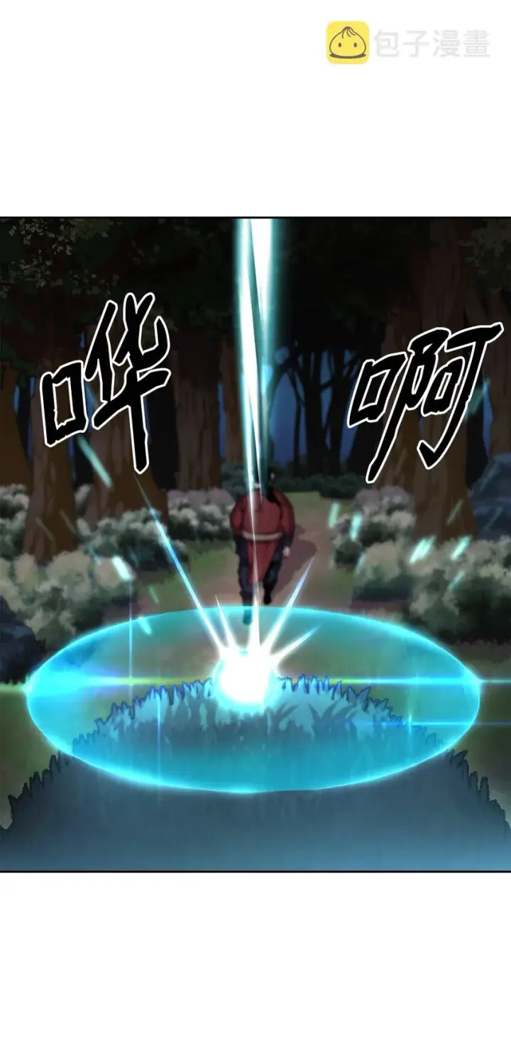 《不死王的轮回》13 绝境剑士图43