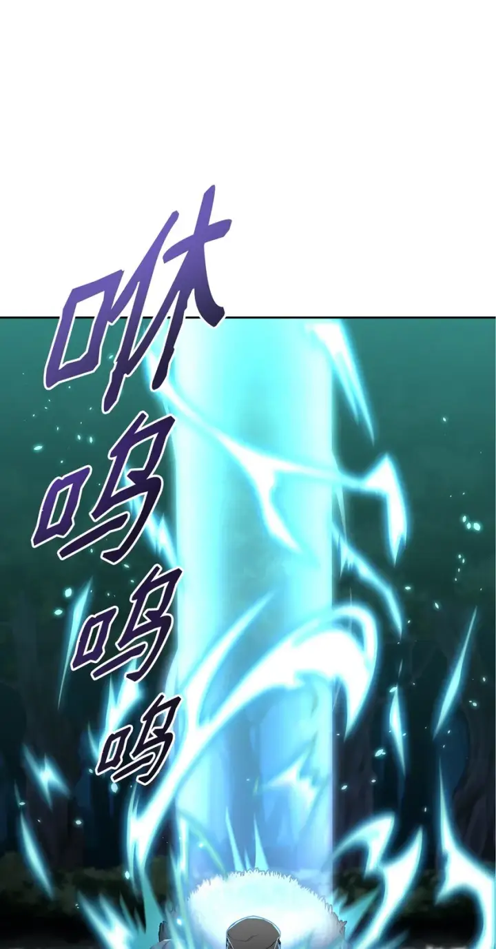《不死王的轮回》13 绝境剑士图44