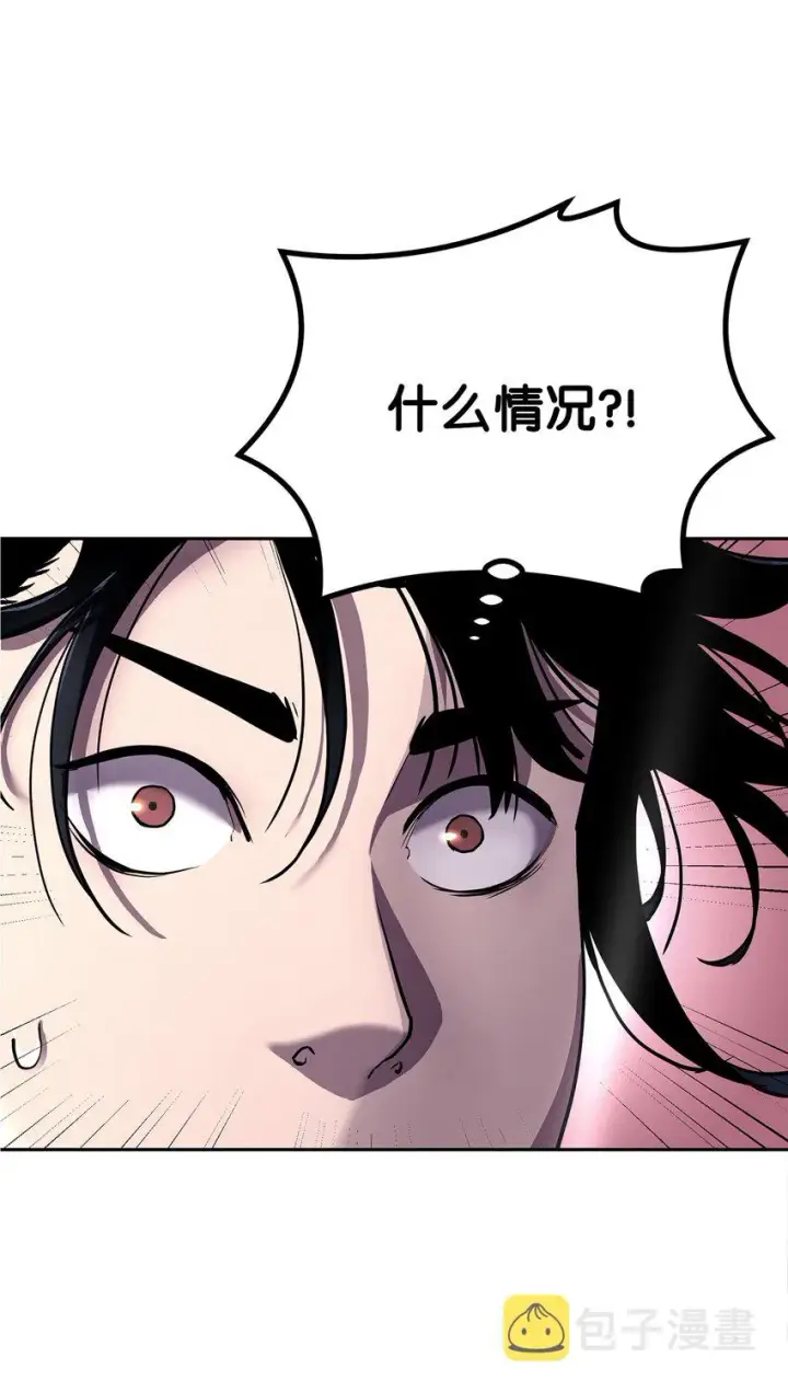 《不死王的轮回》13 绝境剑士图47