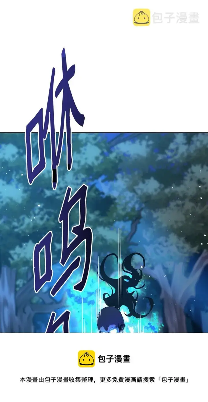 《不死王的轮回》13 绝境剑士图53