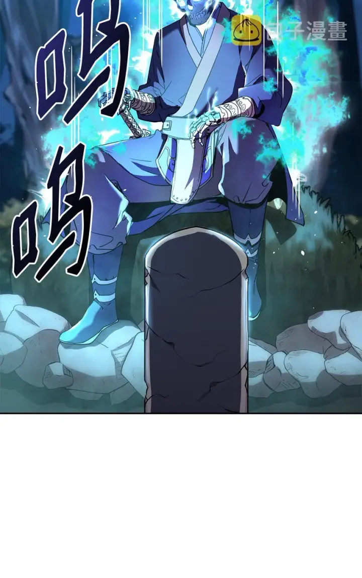 《不死王的轮回》13 绝境剑士图54