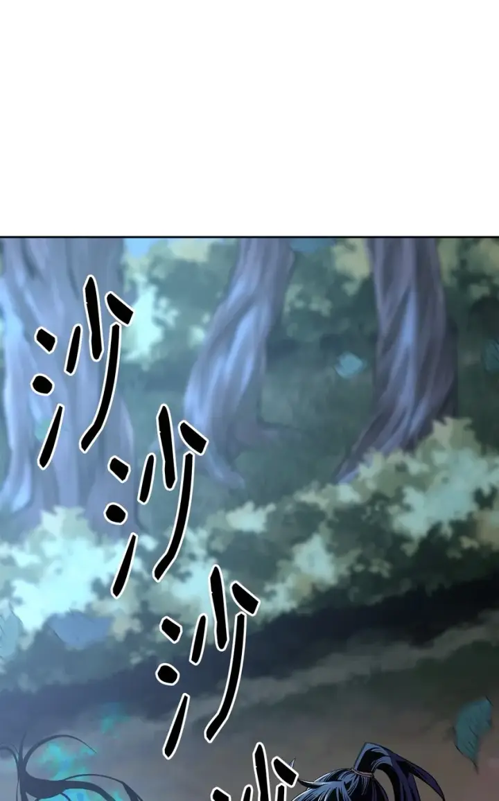 《不死王的轮回》13 绝境剑士图66