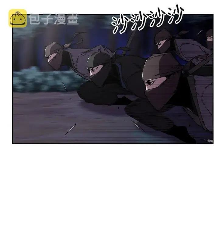 《不死王的轮回》13 绝境剑士图74