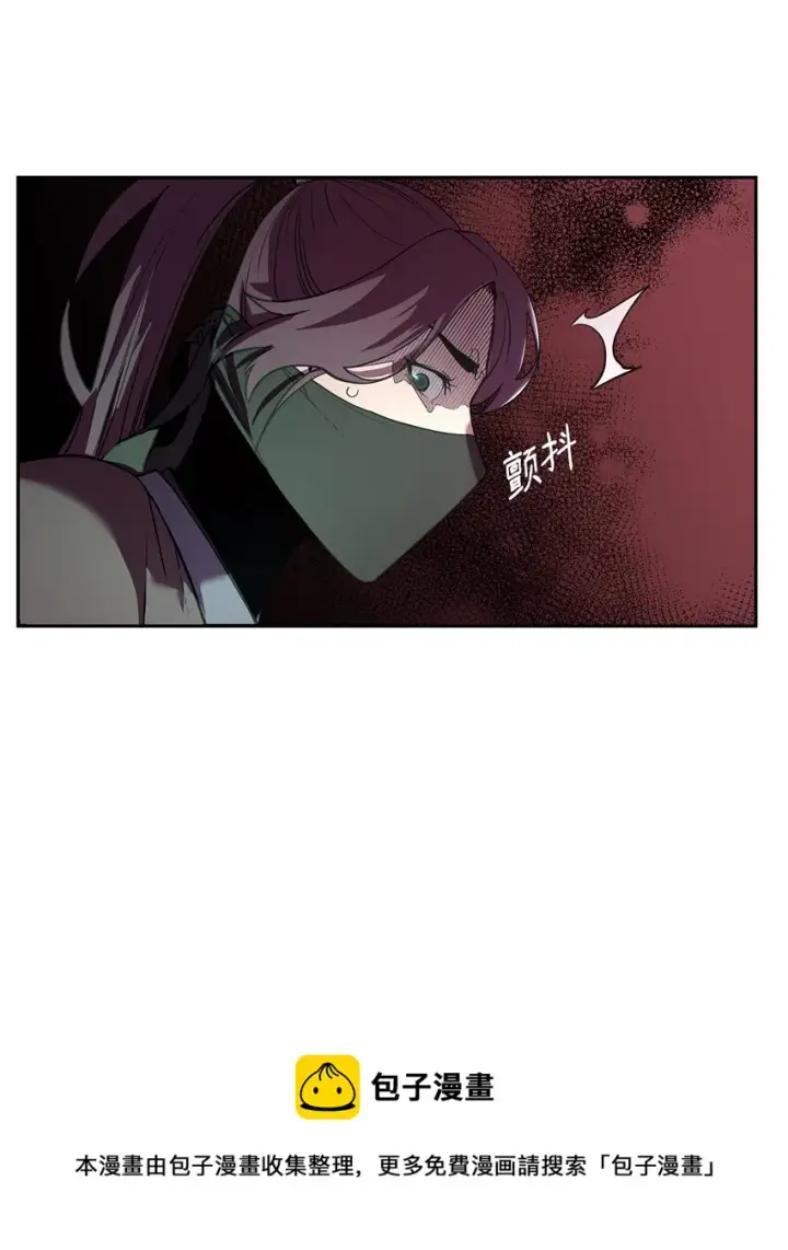《不死王的轮回》13 绝境剑士图85