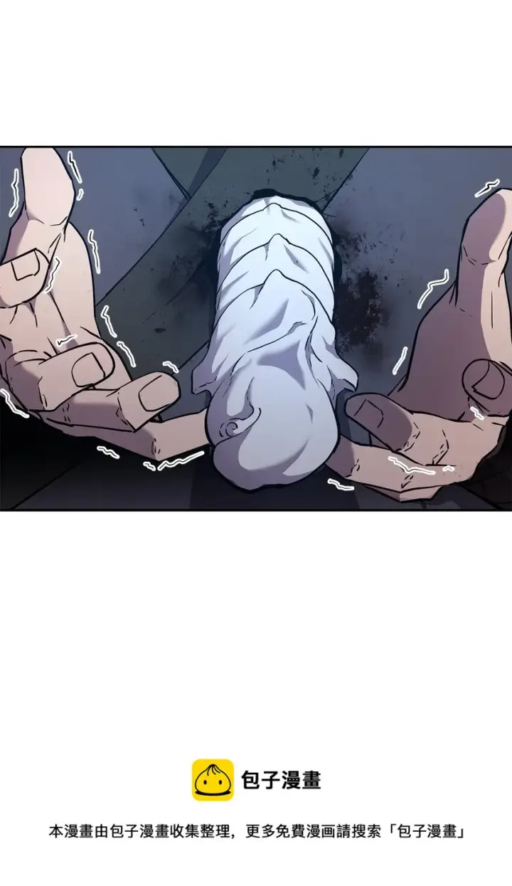 《不死王的轮回》13 绝境剑士图93