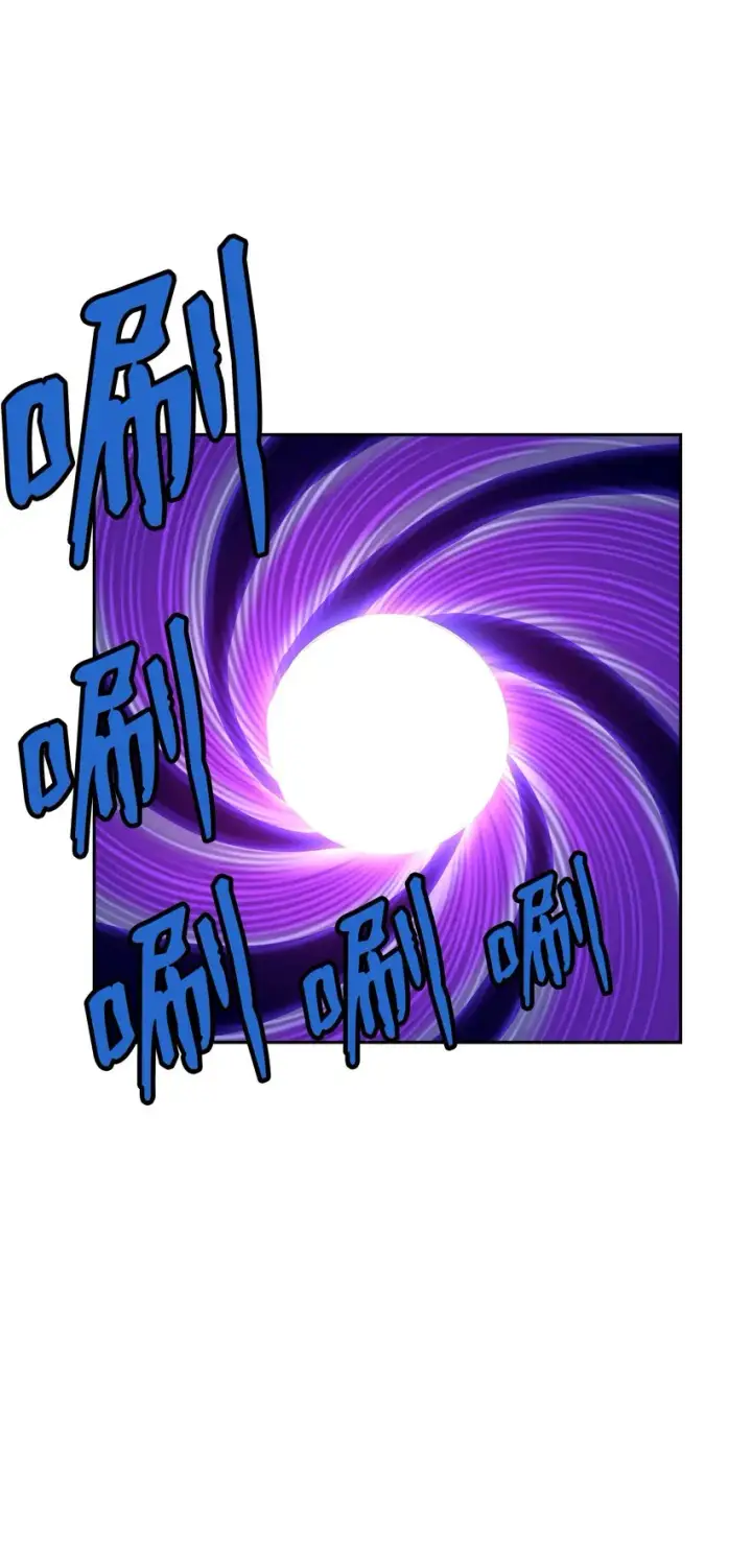 《不死王的轮回》04 内功图60