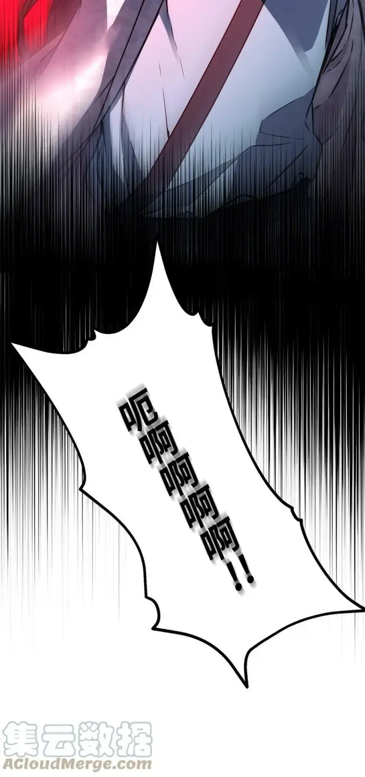 《不死王的轮回》69 达成共识图28