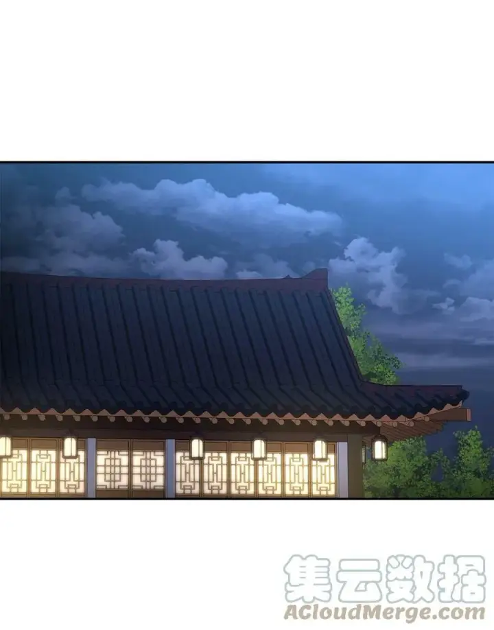 《不死王的轮回》69 达成共识图70