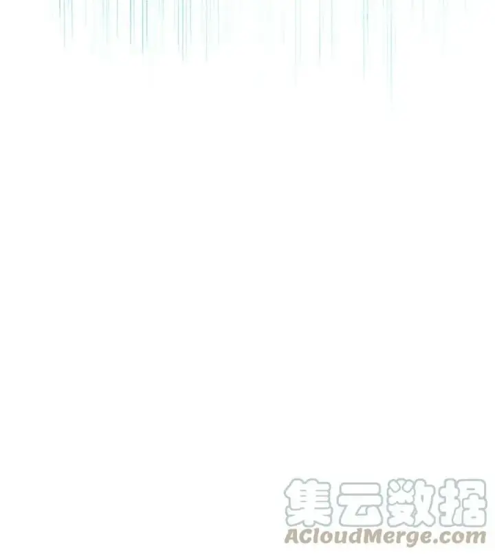 《不死王的轮回》69 达成共识图79