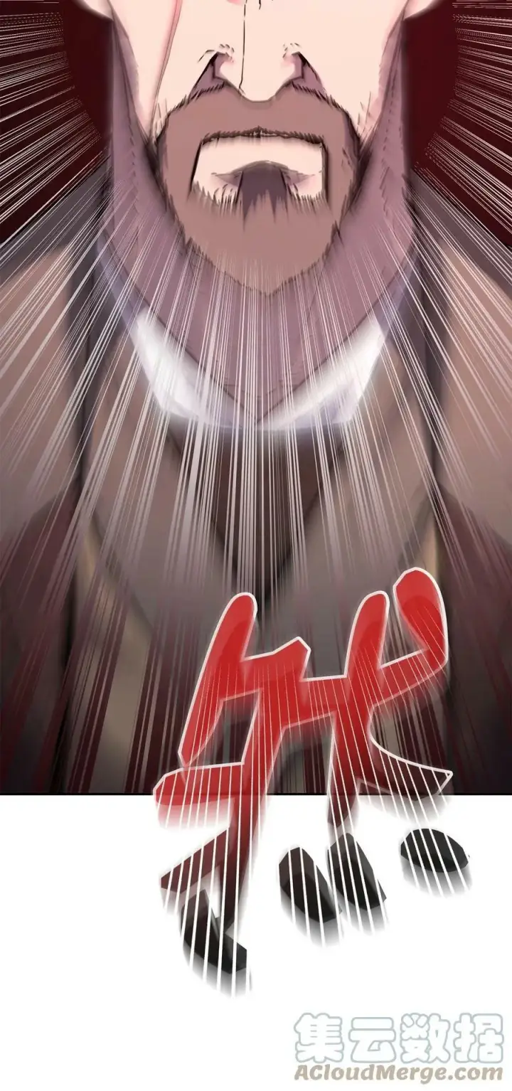 《不死王的轮回》70 祝您好运图25