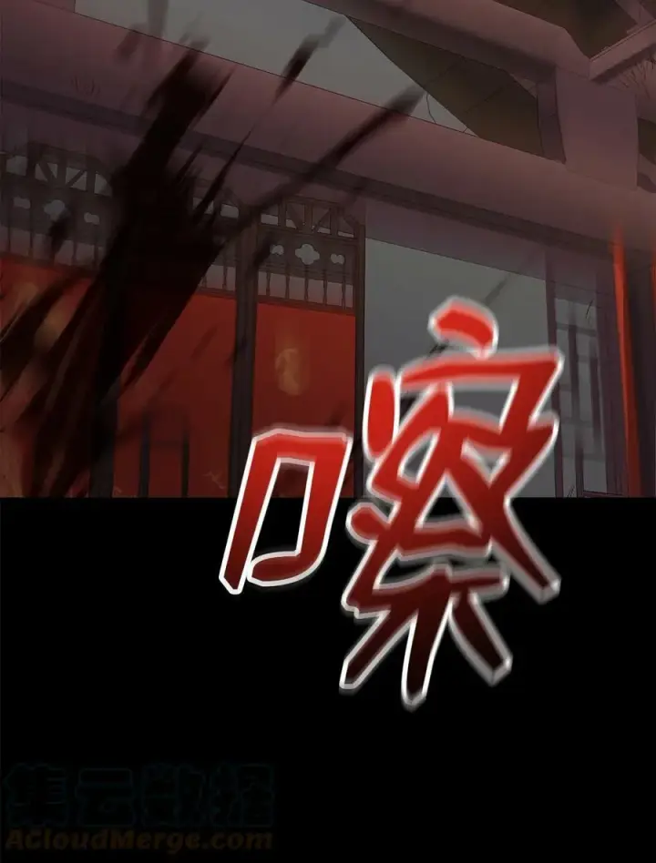 《不死王的轮回》70 祝您好运图46