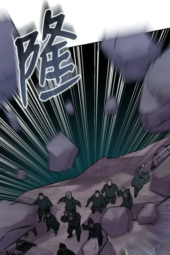 《不死王的轮回》71 实施计划图2
