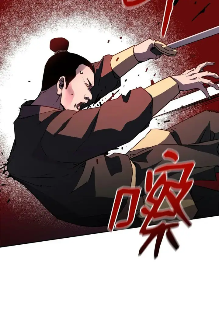 《不死王的轮回》72 绝佳的机会图36