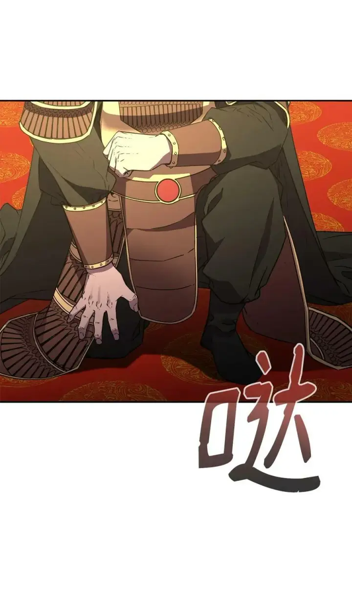 《不死王的轮回》73 计划的开端图33
