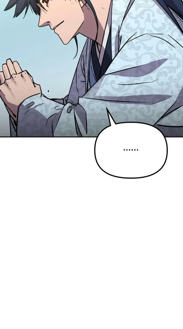 《不死王的轮回》73 计划的开端图80