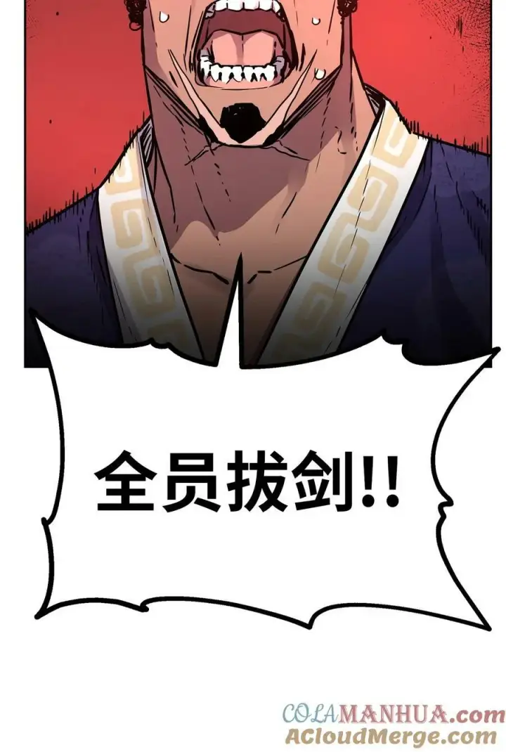 《不死王的轮回》74 指认凶手图67
