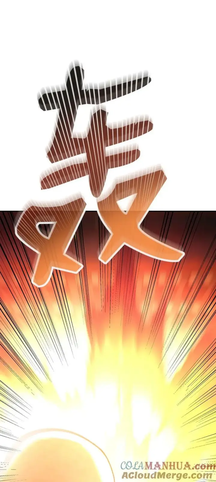 《不死王的轮回》74 指认凶手图85