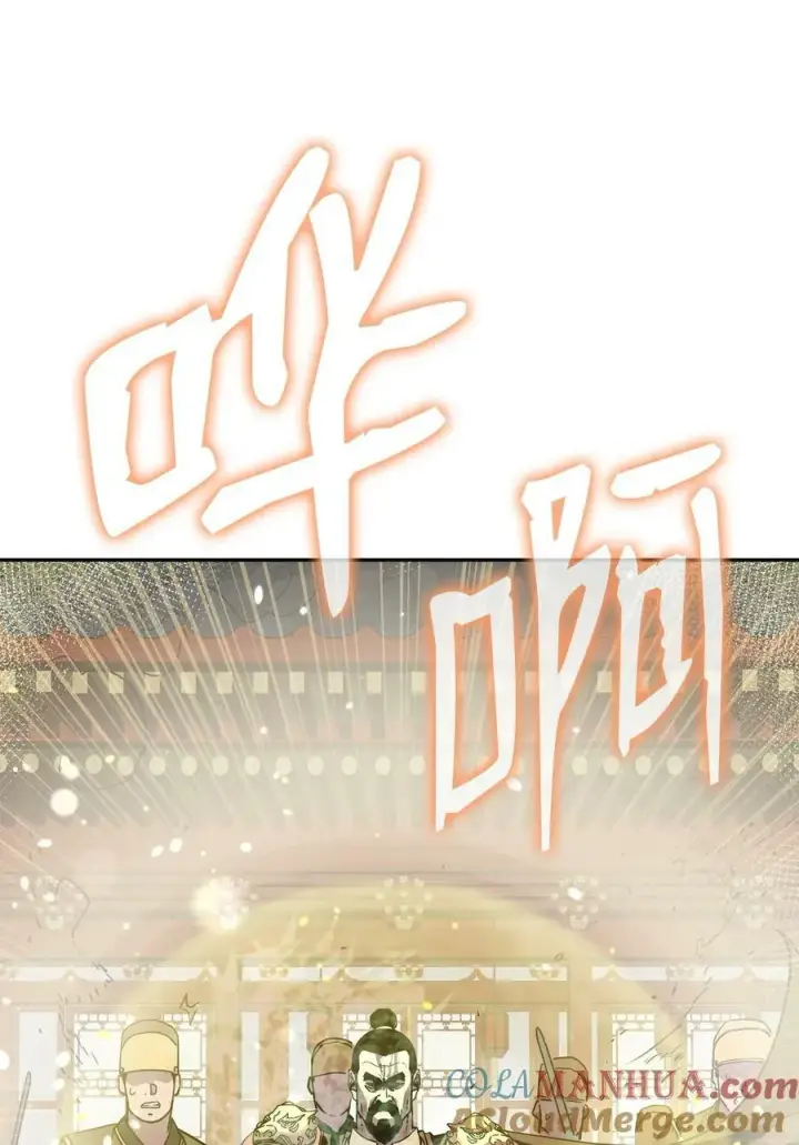 《不死王的轮回》74 指认凶手图88
