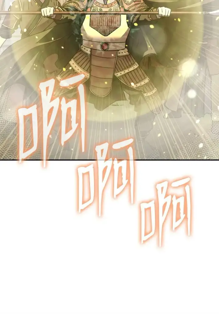 《不死王的轮回》74 指认凶手图89