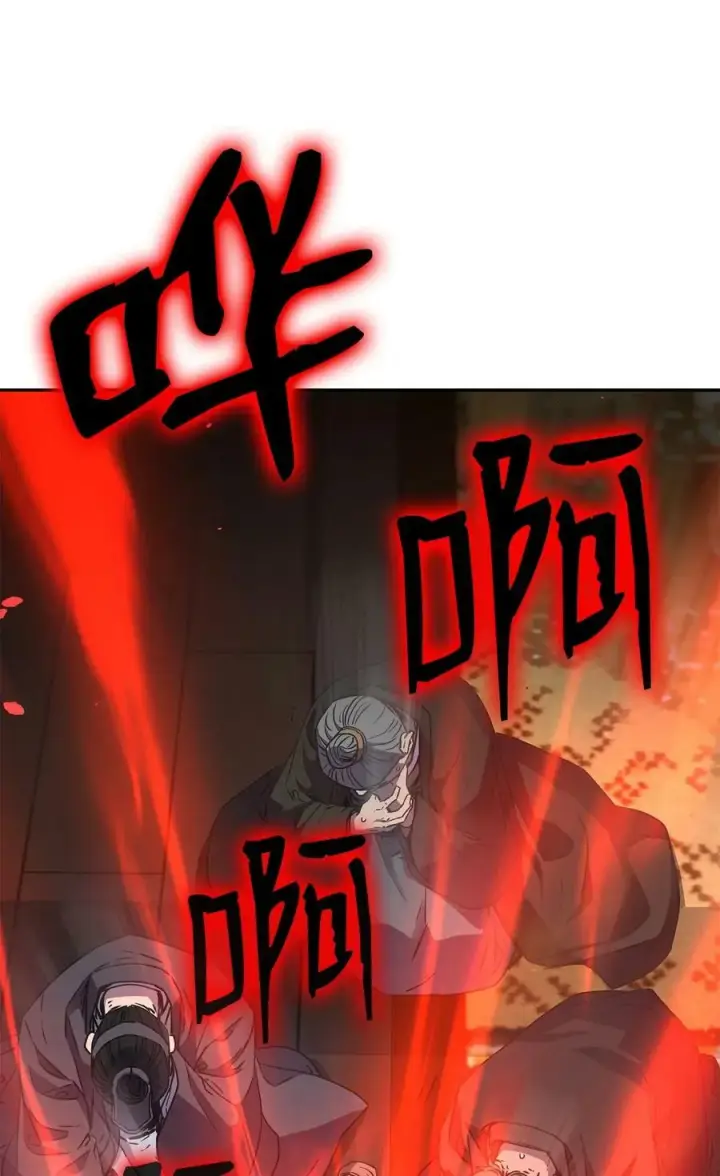 《不死王的轮回》75 面对面图33