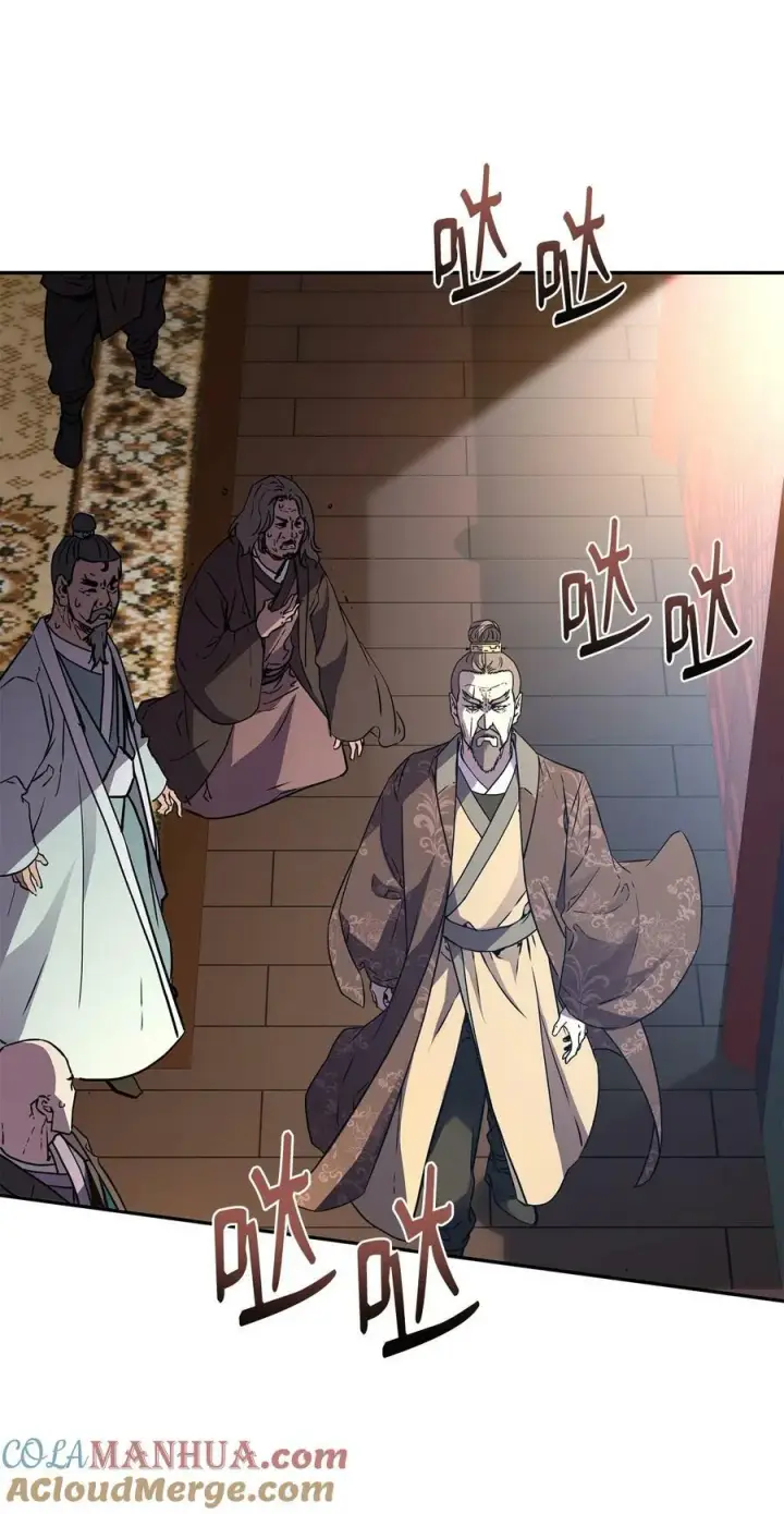 《不死王的轮回》75 面对面图46
