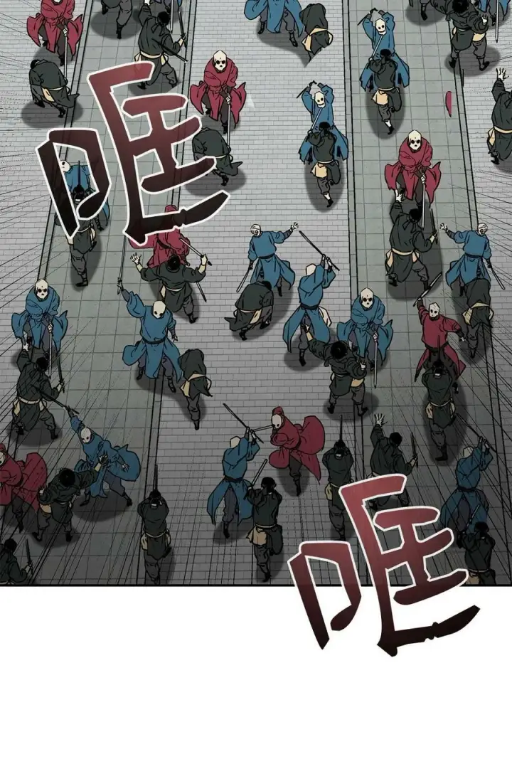 《不死王的轮回》76 落月剑仙图24