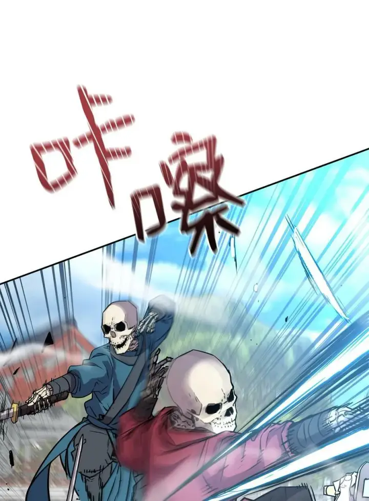 《不死王的轮回》76 落月剑仙图26