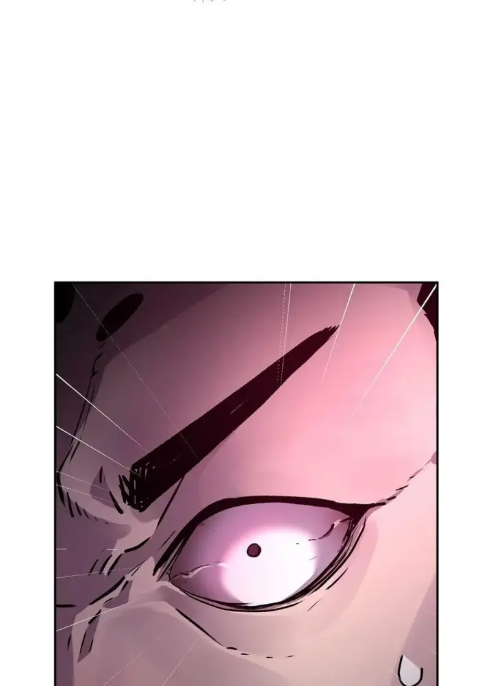 《不死王的轮回》76 落月剑仙图44