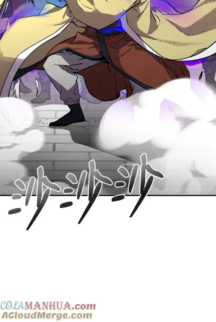 《不死王的轮回》76 落月剑仙图49