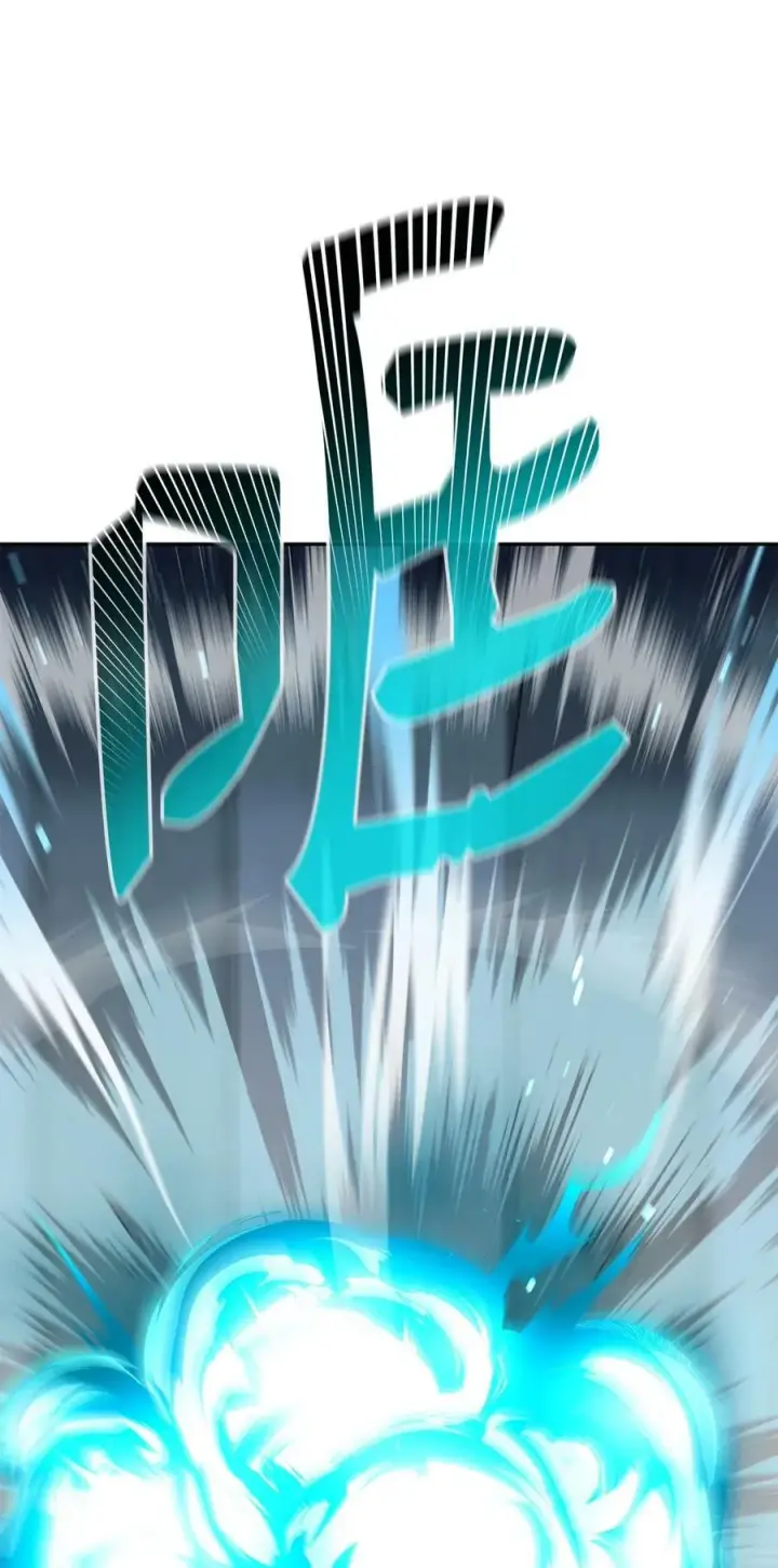 《不死王的轮回》77 纠正错误图100