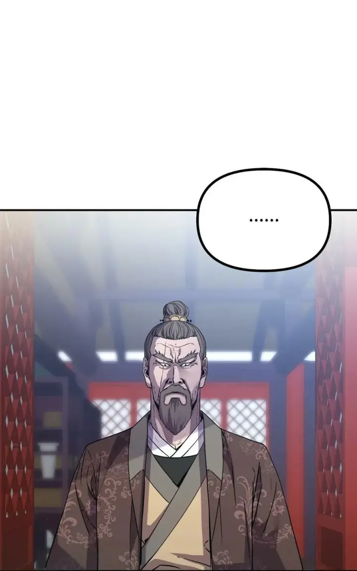 《不死王的轮回》77 纠正错误图104