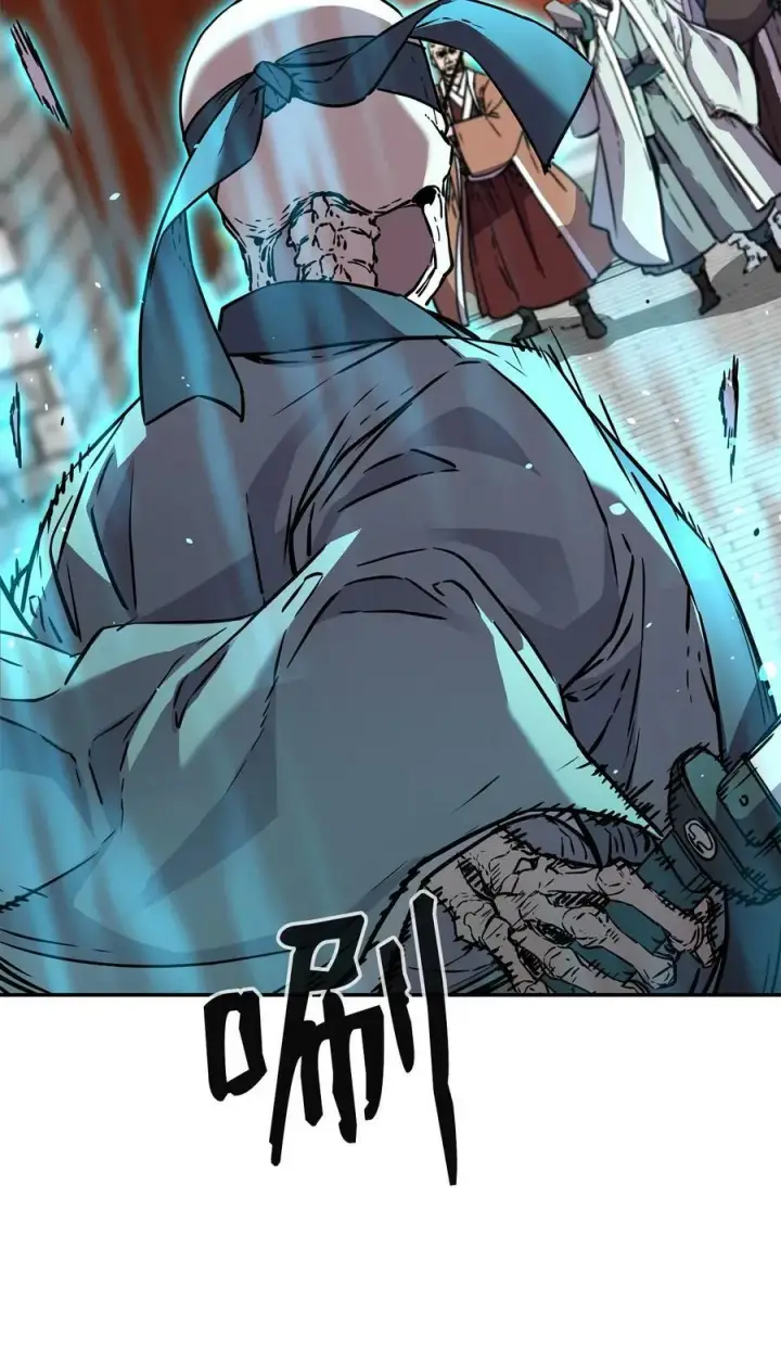 《不死王的轮回》77 纠正错误图32