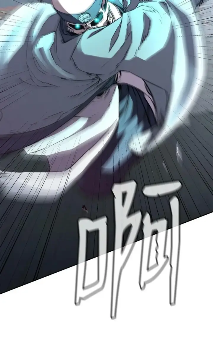 《不死王的轮回》77 纠正错误图44
