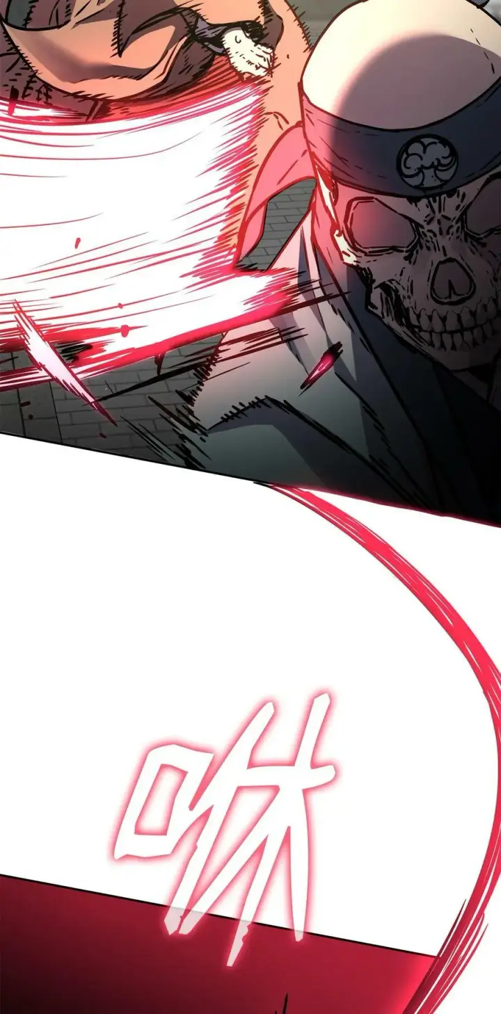 《不死王的轮回》77 纠正错误图47