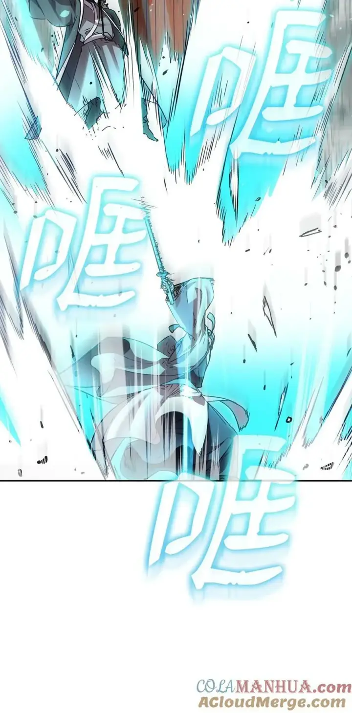 《不死王的轮回》77 纠正错误图57