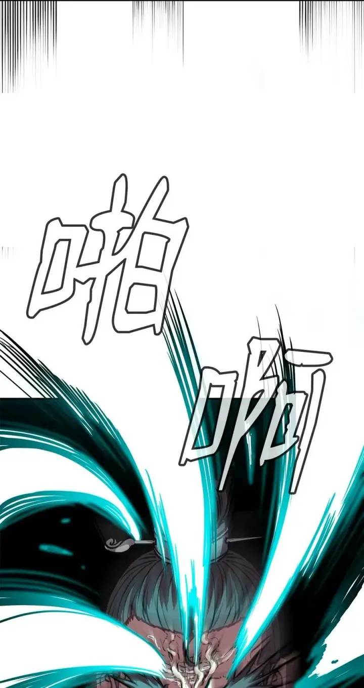 《不死王的轮回》77 纠正错误图96