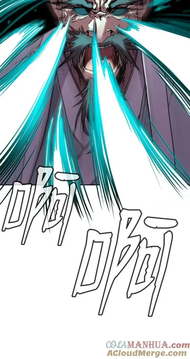 《不死王的轮回》77 纠正错误图97