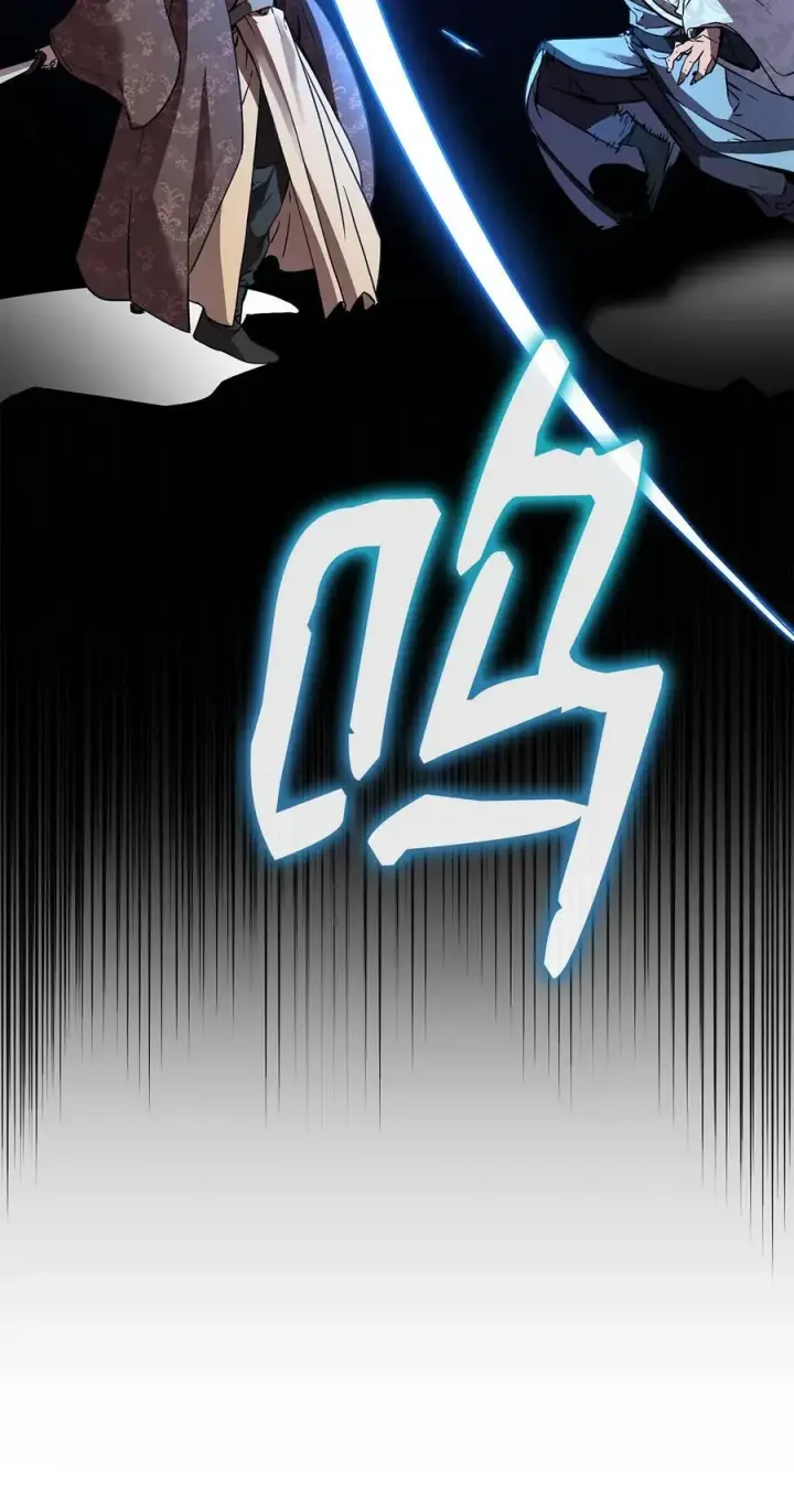 《不死王的轮回》78 镇魂执行者图52