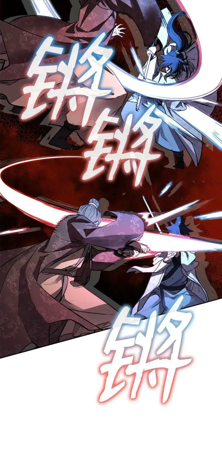 《不死王的轮回》78 镇魂执行者图55