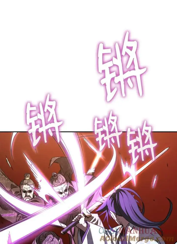 《不死王的轮回》78 镇魂执行者图61
