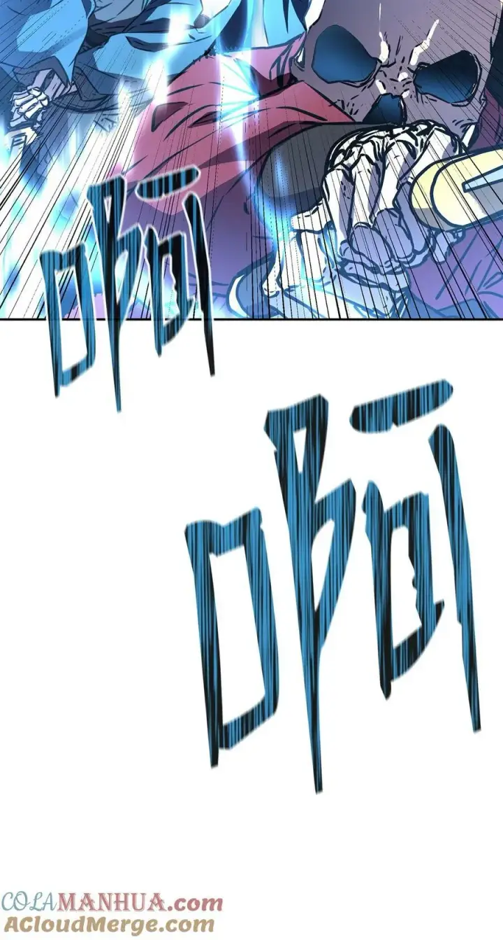 《不死王的轮回》78 镇魂执行者图73
