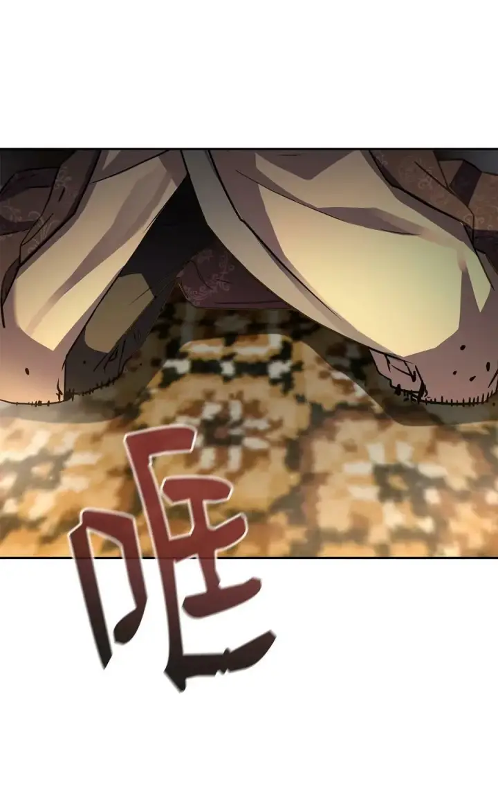 《不死王的轮回》78 镇魂执行者图76