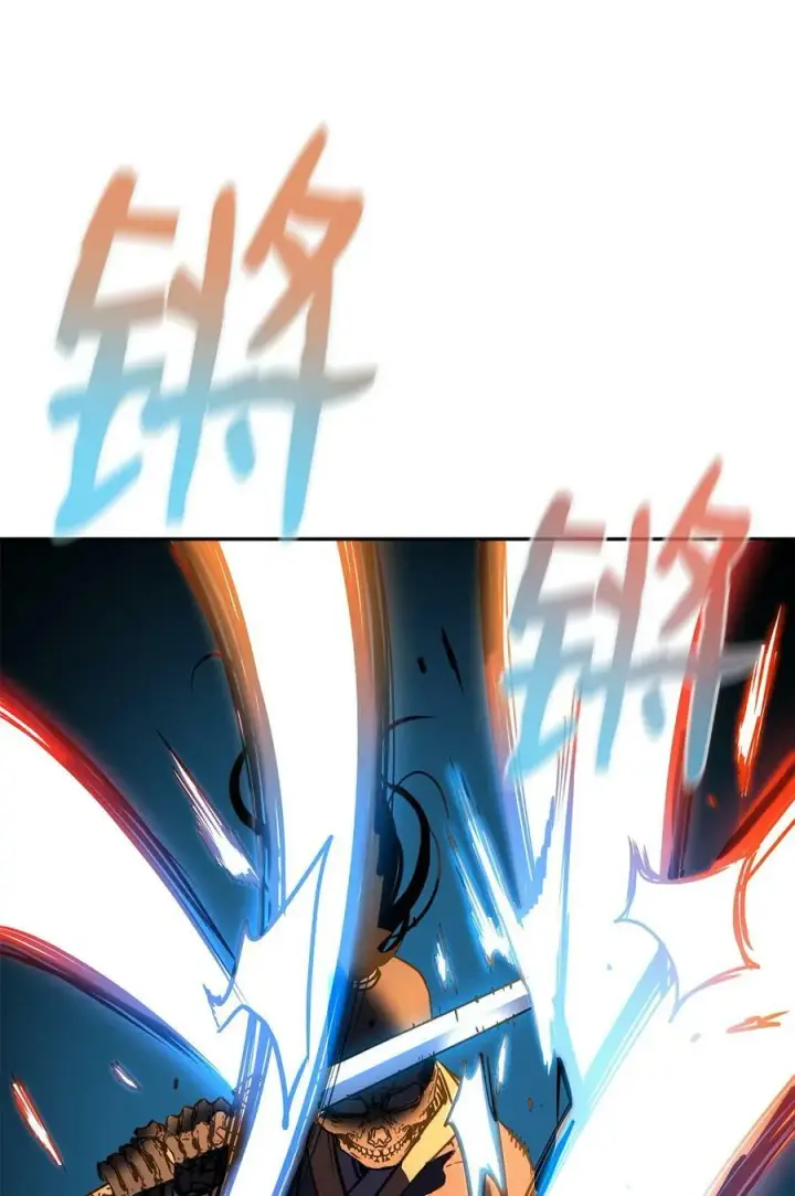 《不死王的轮回》79 巴尔洛科图114