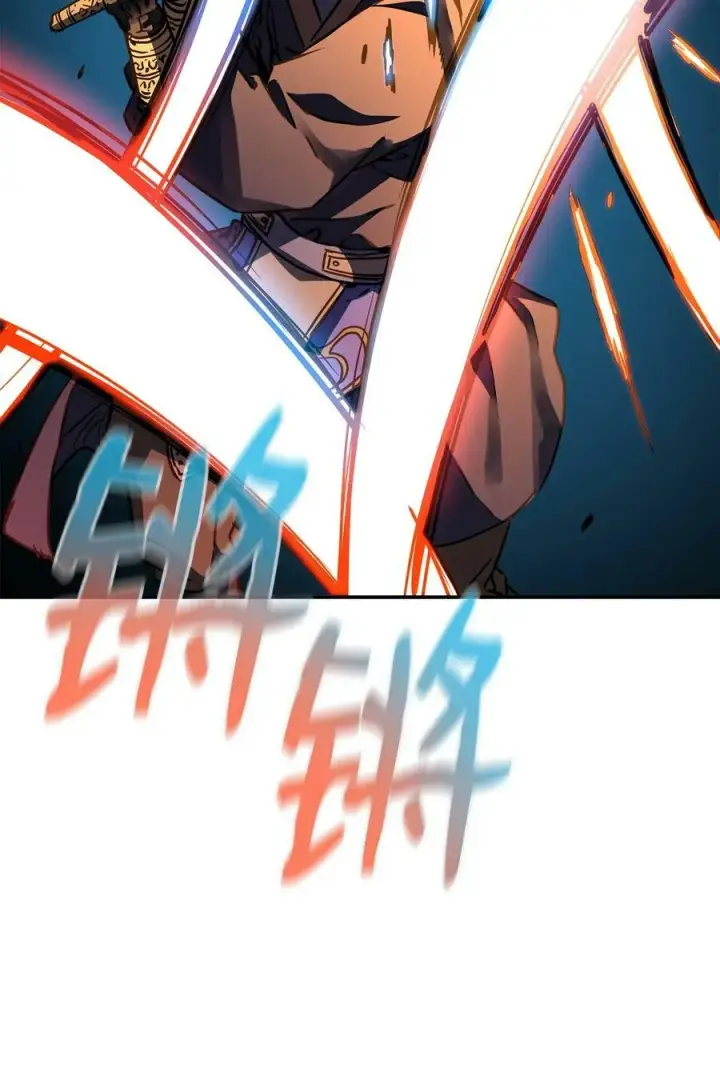 《不死王的轮回》79 巴尔洛科图115