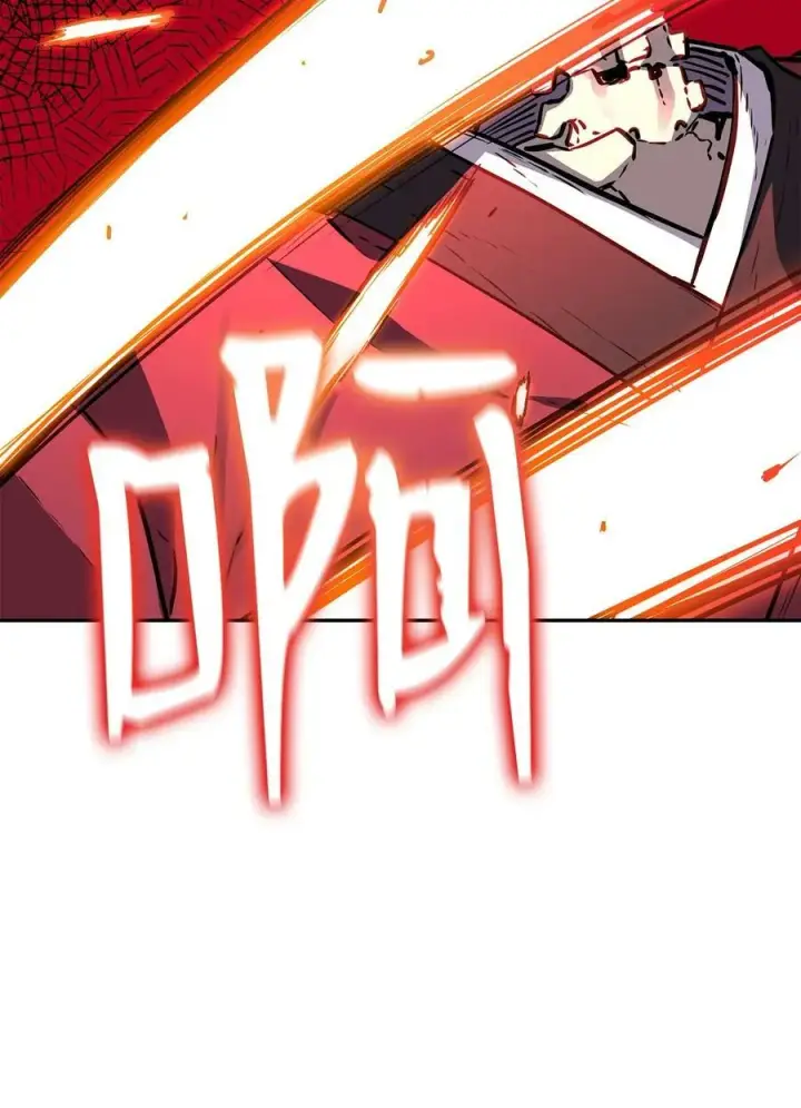 《不死王的轮回》79 巴尔洛科图24