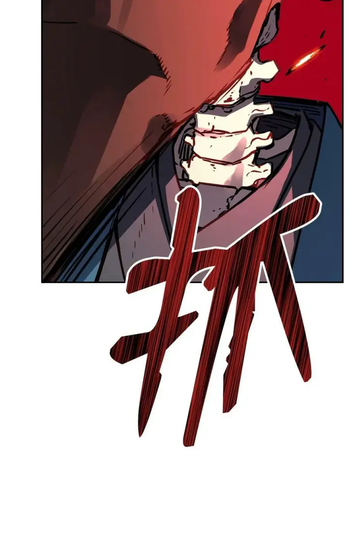 《不死王的轮回》79 巴尔洛科图26